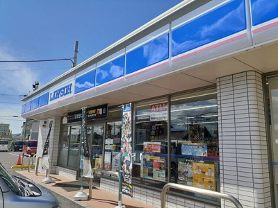 【周辺】 | クレメント紀州 | ローソン水栖店様まで700m