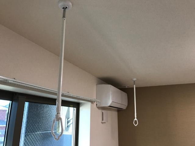 メゾン　グランデの展望|室内設備