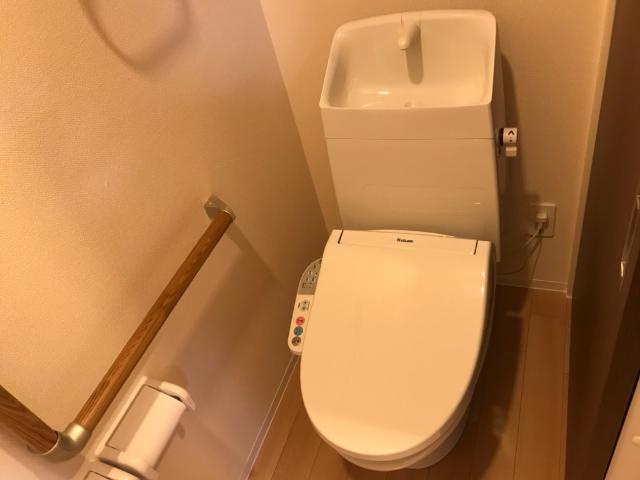 メゾン　グランデのトイレ|シャワー付トイレ