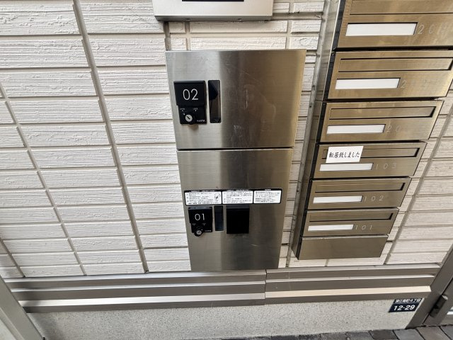 Dear Courtのその他共用部分