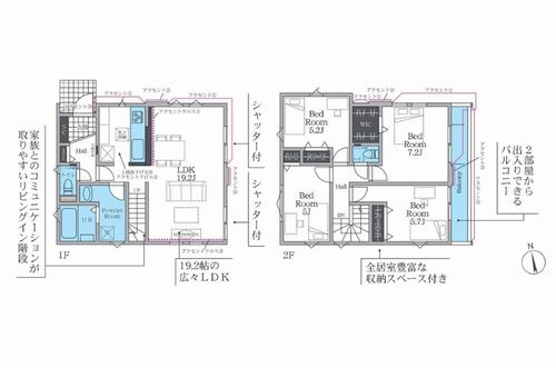 【仲介手数料０円】座間市南栗原7期　新築一戸建ての間取り|座間市南栗原7期　新築一戸建て