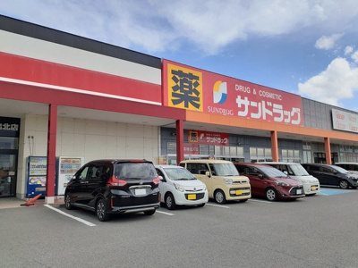 【周辺】 | ベルファミーユ　Ⅰ | サンドラッグ様まで760m