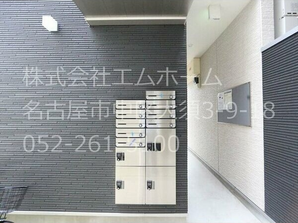 ハーモニーテラス野並IX(ノナミナイン)のその他共用部分