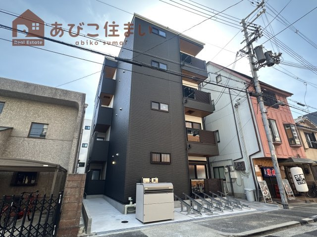 ロイヤルコートあびこ