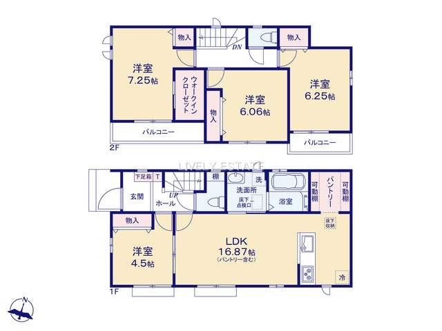 越谷市花田4丁目 新築分譲住宅 全5棟 D号棟