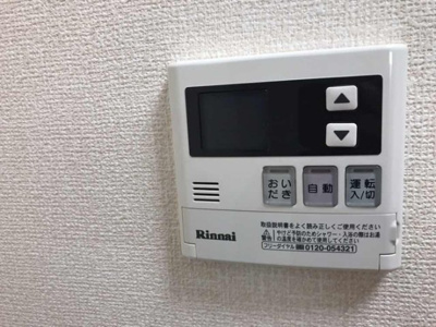 【設備】 | アーバンライフ萩台