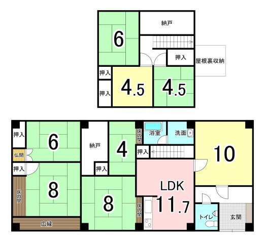 中古戸建　和歌山市直川の間取り