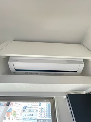 【設備】 | C.P.Pure1608