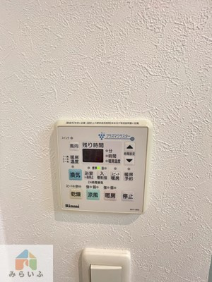 【設備】 | C.P.Pure1608