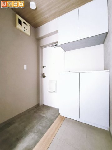 【その他】 | セントラルハイツカシノ