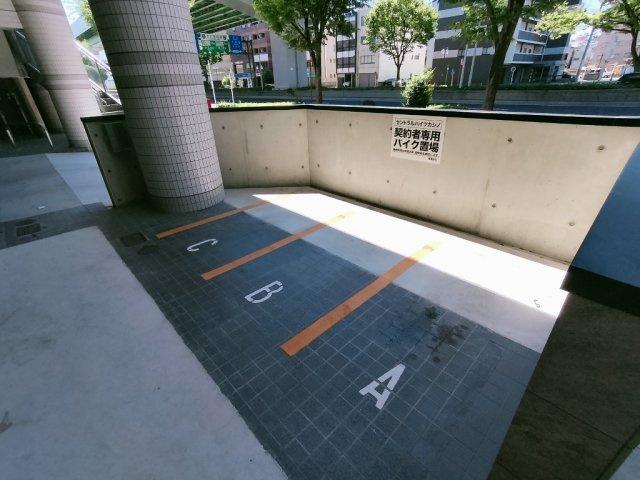 【その他】 | セントラルハイツカシノ