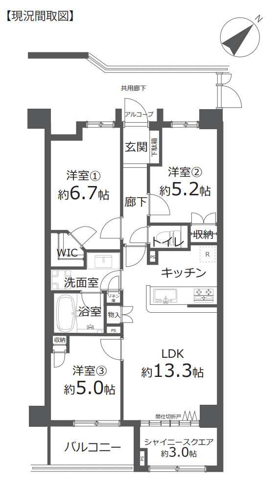 ディーレスティアたまプラーザフォースレジデンス【仲介手数料無料】