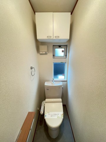 【トイレ】