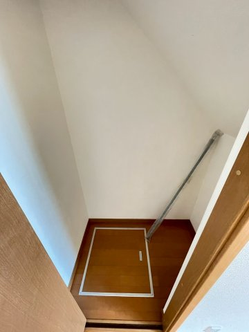 【収納】