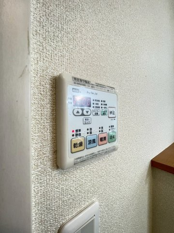 【設備】