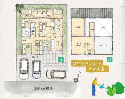 北区吉備津　17区画の土地図＋建物プラン例