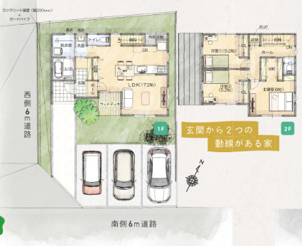 北区吉備津　17区画の土地図＋建物プラン例