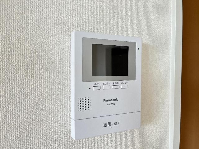 サンノーブルのセキュリティ|室内設備