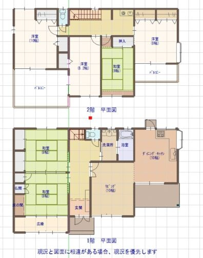 中古戸建　和歌山市府中の間取り