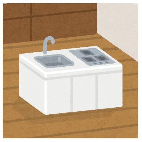 中古戸建　府中のキッチン