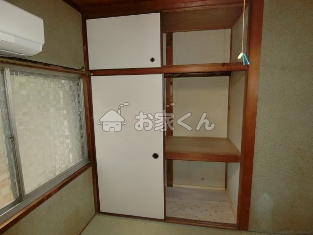 【収納】 | 樫原アパート