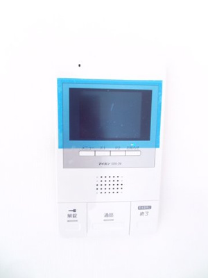 【セキュリティ】 | グランヴァン多摩川