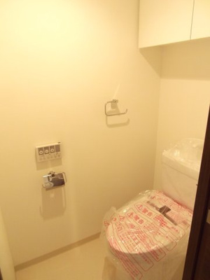 【トイレ】 | グランヴァン多摩川