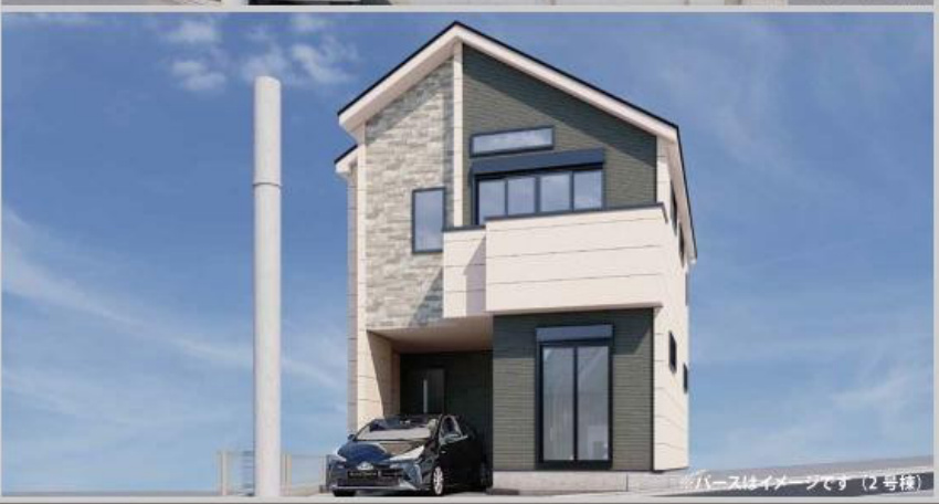 泉区中田南5丁目 新築戸建 5399万円