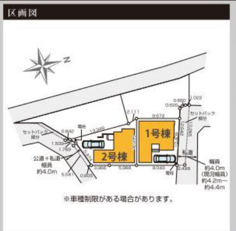 泉区中田南5丁目 新築戸建 5199万円の区画図