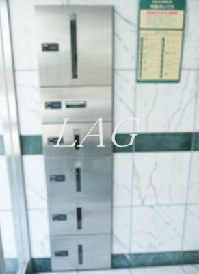 【その他共用部分】 | パークウェル目黒本町 | 宅配ボックスです。