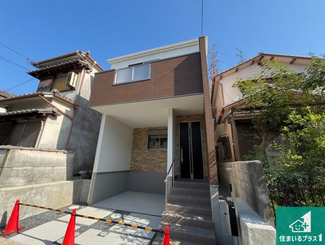 高槻市西冠　第1期　新築一戸建ての外観|お客様に長く安心して住んでいだだける事にこだわった家づくり！住んでからのアフターサービスにもしっかりと取り組んでいます！