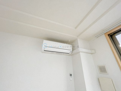 【設備】 | ガーデンハウス【名古屋市賃貸・カウンターキッチン】