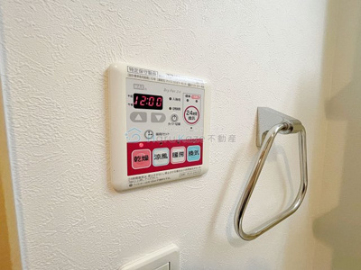 【設備】 | ガーデンハウス【名古屋市賃貸・カウンターキッチン】