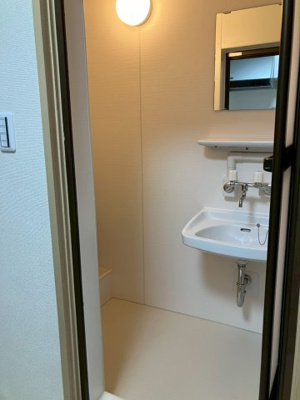 【浴室】 | 中嶋マンション