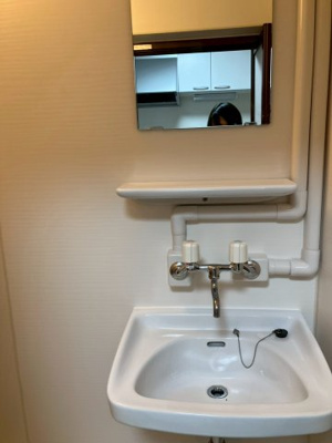 【洗面所】 | 中嶋マンション