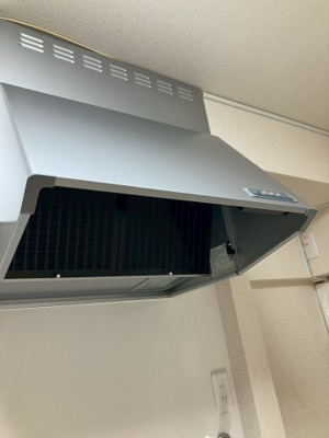 【設備】 | 中嶋マンション