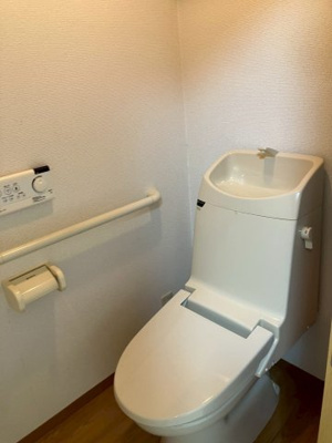 【トイレ】 | 中嶋マンション