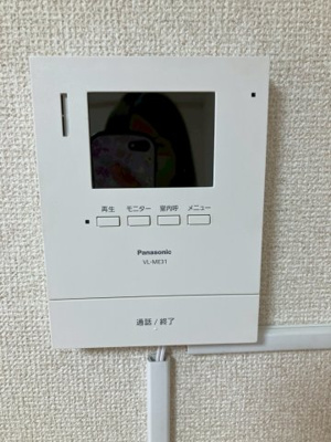 【セキュリティ】 | 中嶋マンション