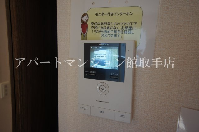 クレストフォーチュン Bのセキュリティ