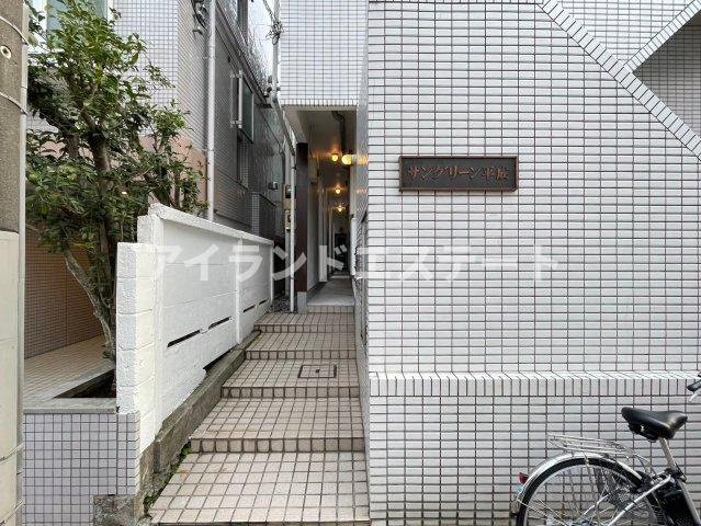 サングリーン平成　TVドアフォン　礼金0　通風良好のエントランス