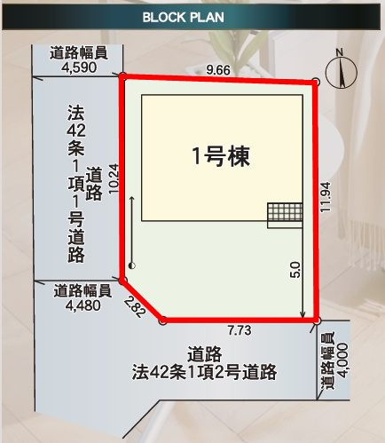 郡山市桜木２丁目　　　　1号棟　　　桃見台小学校、郡山第５中学区のその他|太陽光搭載住宅♪