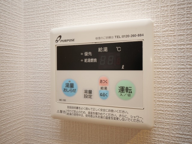 エスリード新大阪ザ・プレミアEASTの設備