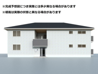 Maison Blancheの画像