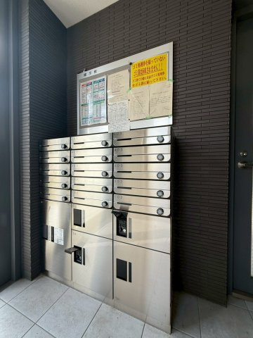 レーヴメゾン　羽衣のその他共用部分