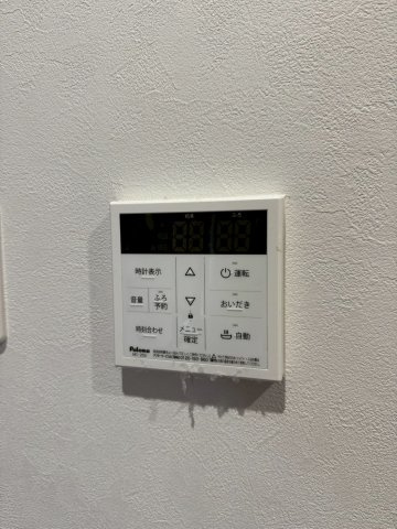 レーヴメゾン　羽衣の設備