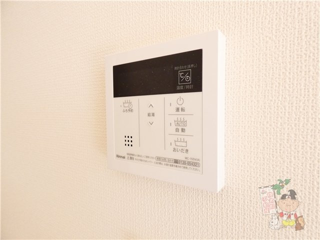 伊島町1丁目戸建貸家の設備