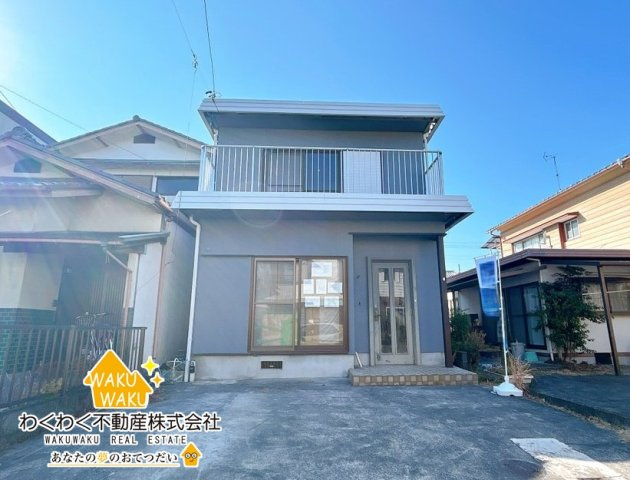 中古 戸建て
