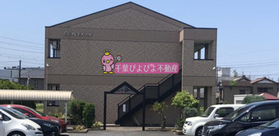 【外観】 | ブレイブTK