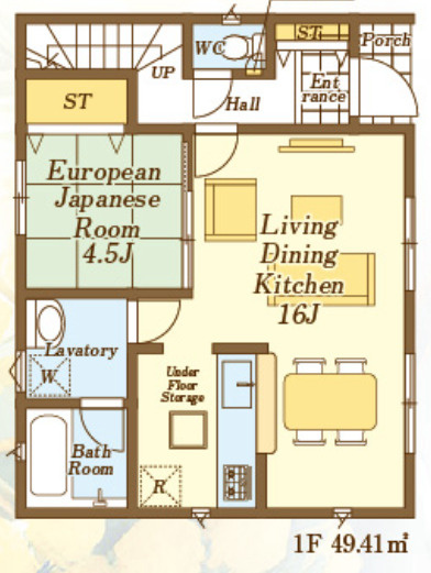 【仲介手数料無料】入間下藤沢第１７全１３区２号棟　入間の新築なら西武ハウジング
