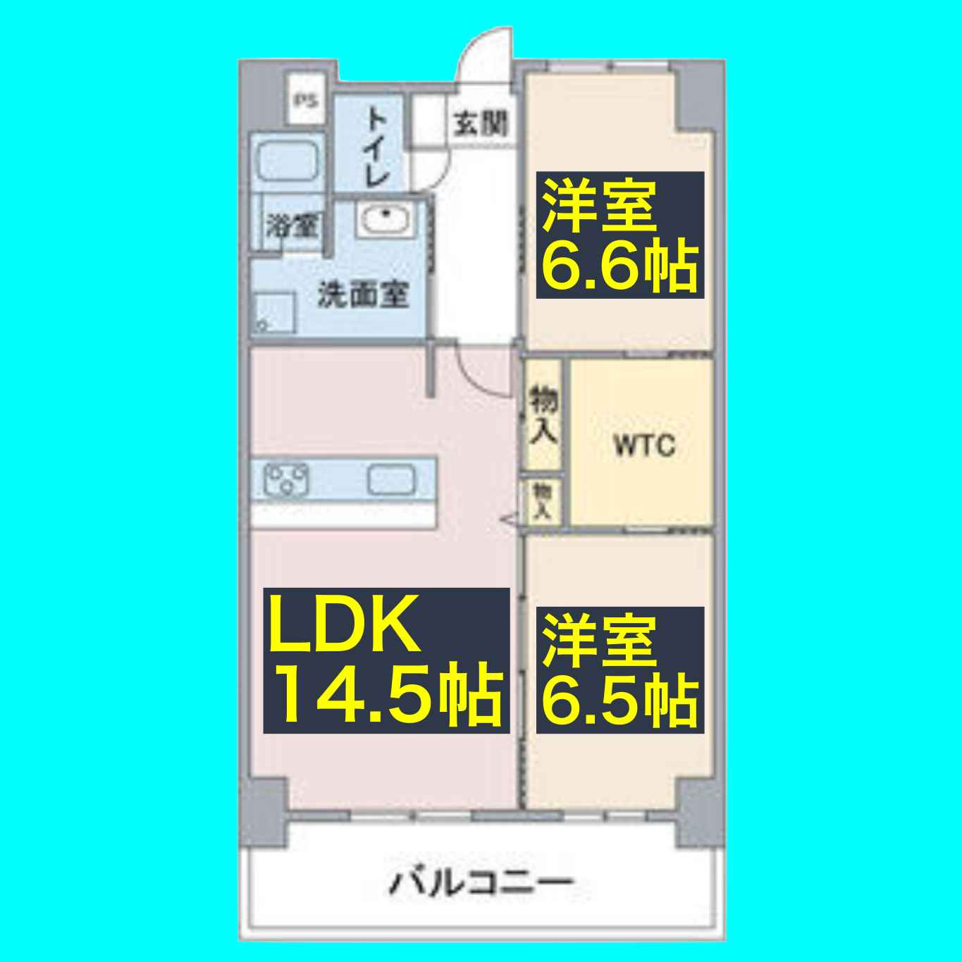 Hill Palace IKAIの間取り